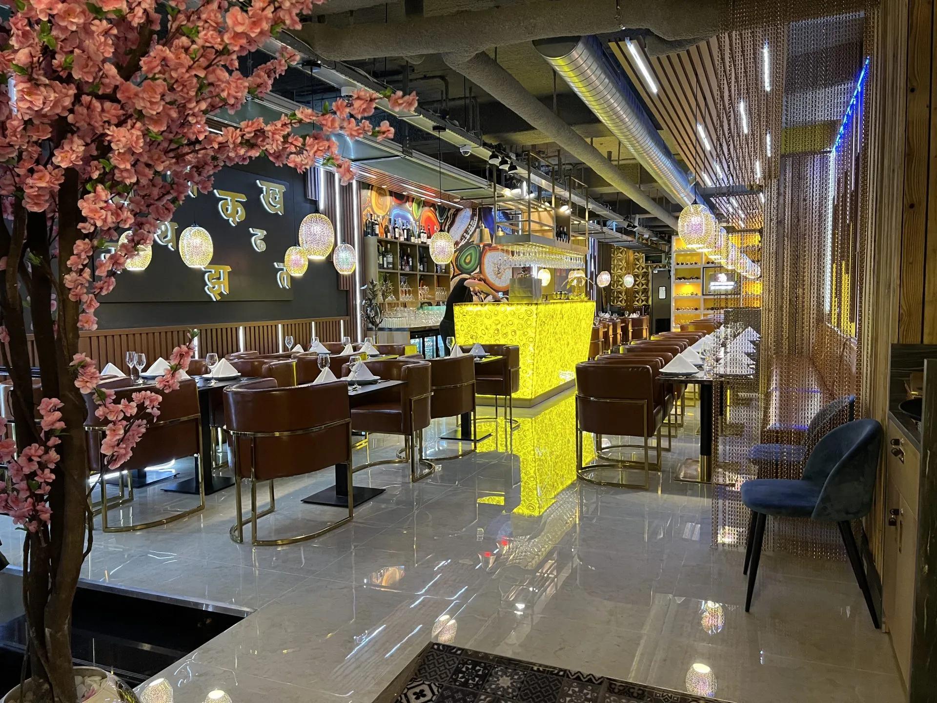Atithi Indian Contemporary Resto and Bar