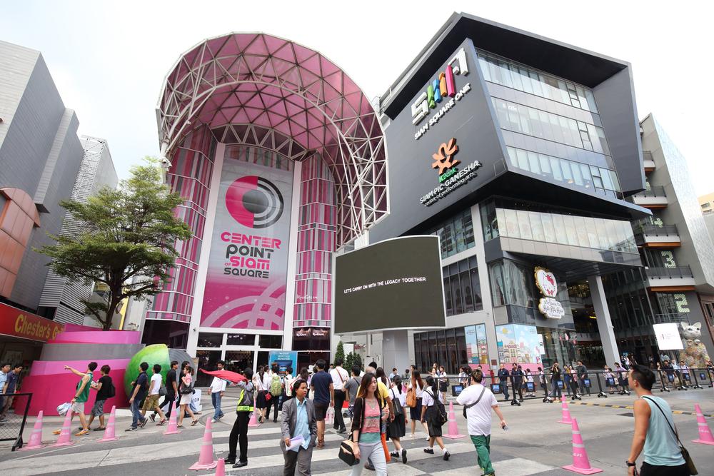 Siam Square, Bangkok 