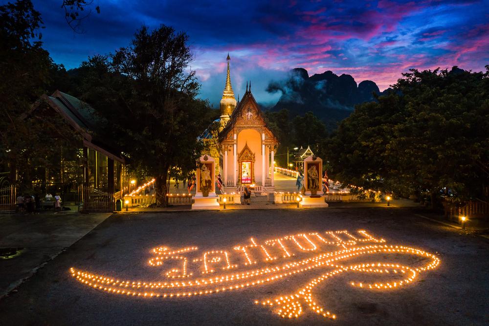 Asanha Bucha Day